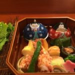 和の薫　中井