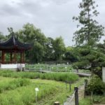 水月公園