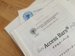 アクセスバーズ