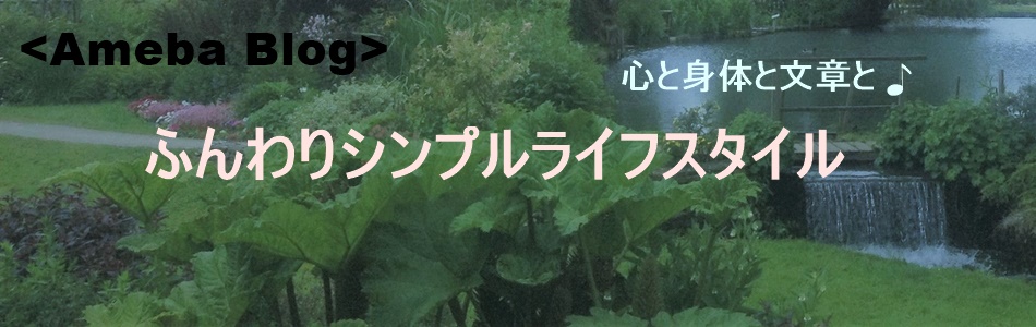アメブロへのリンク画像